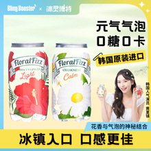 �n���M�ڱ��`������ˮ��ʾձ���ζ̼�����õ�����������K��ˮ