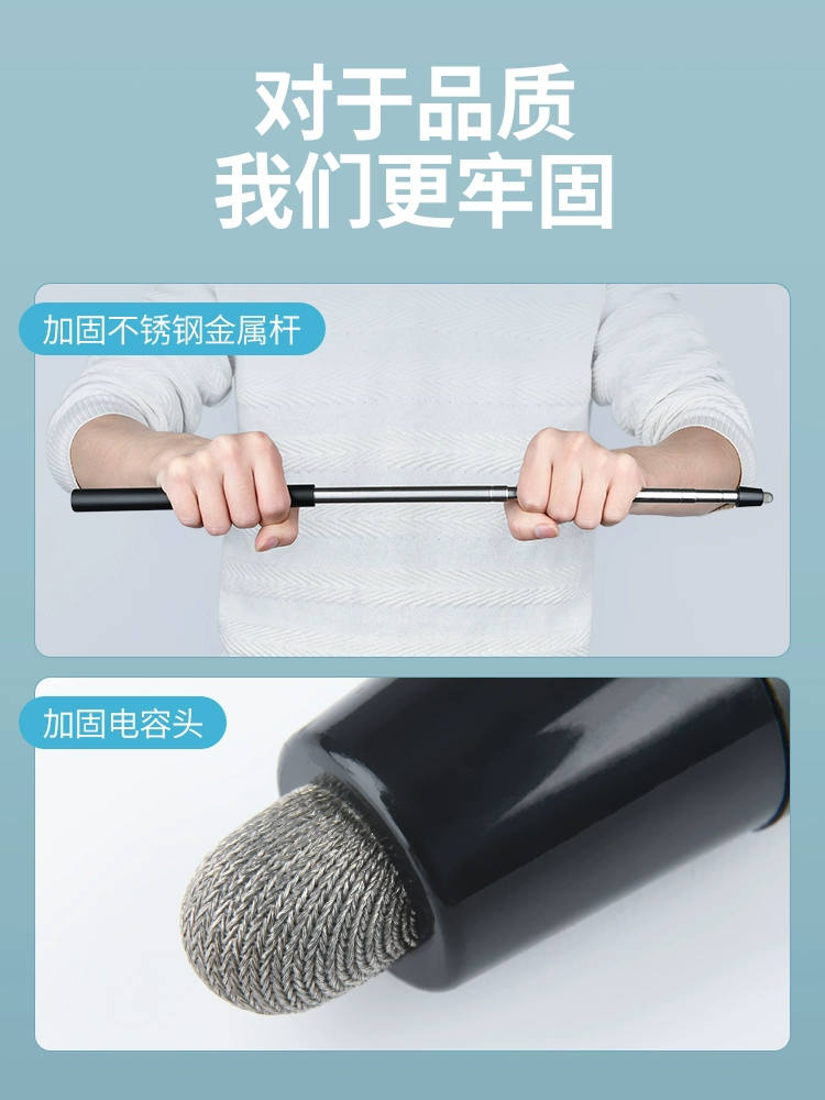 Оптовая продажа Boyin подходит к электронному стилю ручке касания Hero White Board Pen, ручка щупа Tentacle Pen учитель Telrage Учитель Исследователь Учитель