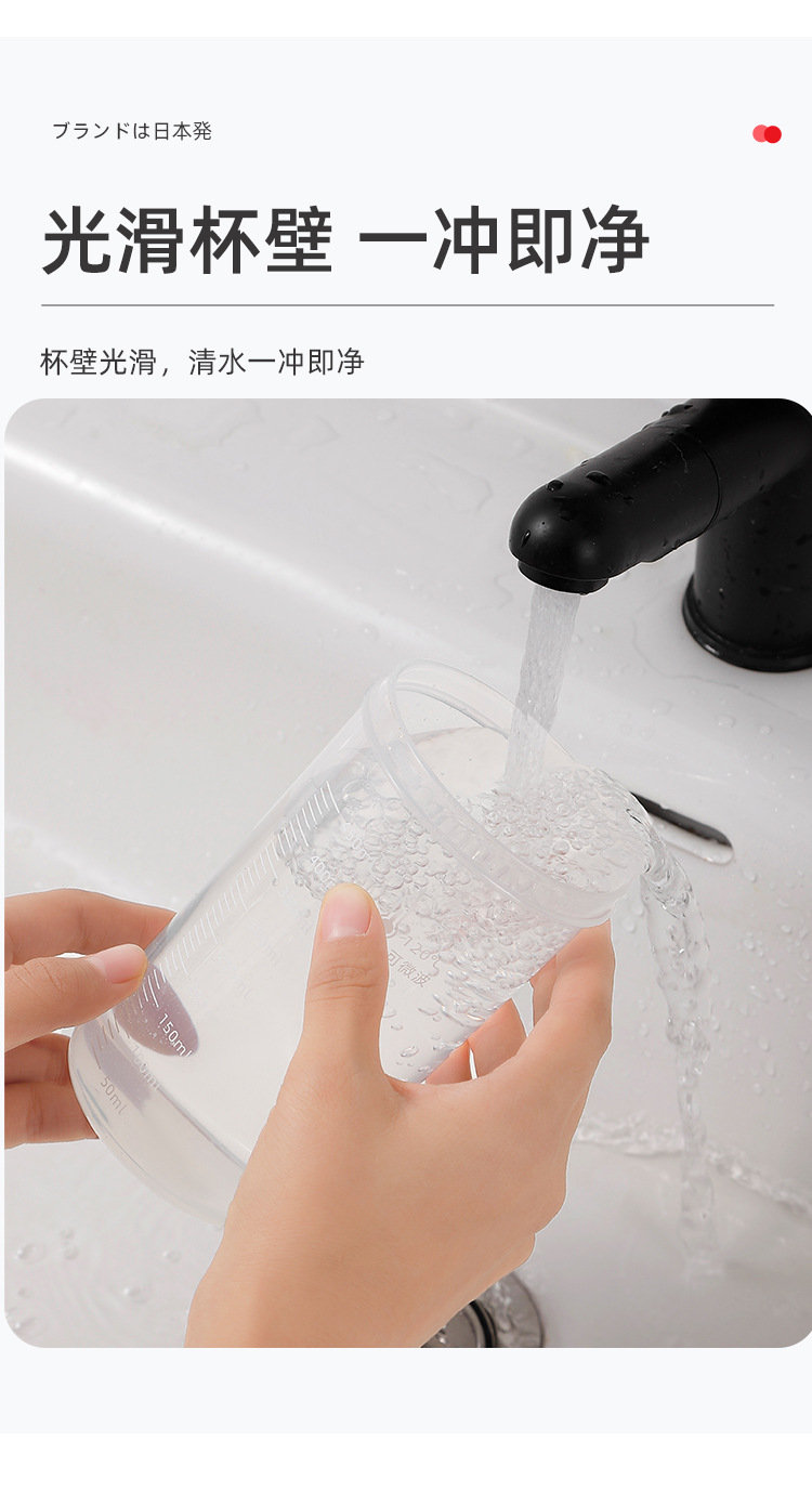 详情页-中文_12 - 副本.jpg