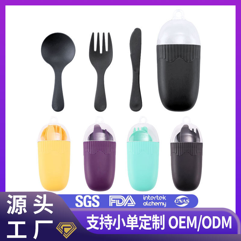 Amazon Pp Plastic Knife, Fork, and Spoon Tableware Three-Piece Set Outdoor Portable Tableware Set Creative Cute Children's Tableware