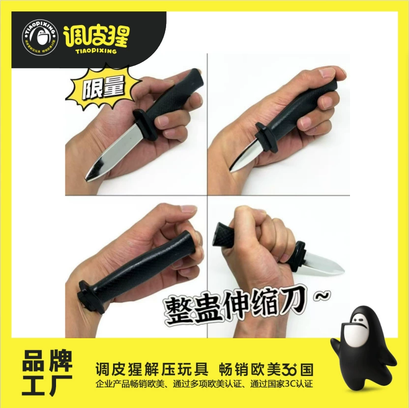 Поддельный Телескопический нож Волшебный реквизит Дети Взрослые весь трюк поддельный нож оптом вся забавная игрушка подарок