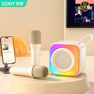 SOAIY����SK22ԒͲ���һ�w�����L��k���{������OK�C��ͯ��ͥktv