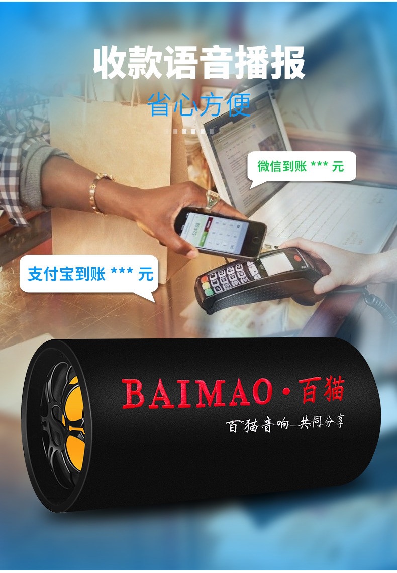 Suitable for cylindrical car-mounted Bluetooth subwoofers, other 2V-24V trucks, 220V home speakers, and motorcycles