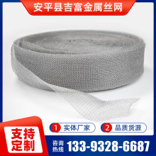 Sҹ304P䓽zҺ^VW˚Һ^VWˠҺ^VW