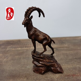�����ղ��ϰ��{�¹źϽ��~�͏d�b[���I�^ɽ��4*2*9CM