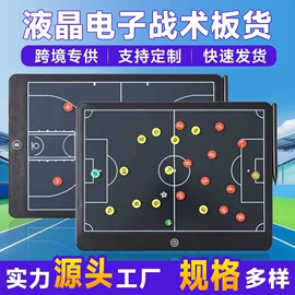 记分牌;扑克、桌游牌;麻将