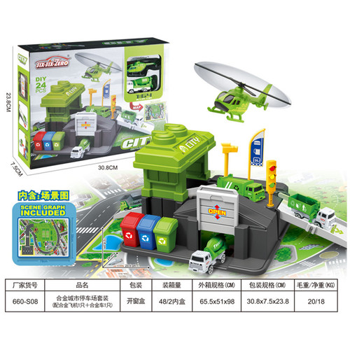 Cross-border foreign trade children's parking lot backpack rail car multi-scene engineering alloy car mother and baby play house toys