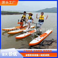 Водный велосипед для улицы, портативная надувная педальная лодка для трех человек, семейная педальная лодка для пейзажных мест, аттракцион, педальная лодка