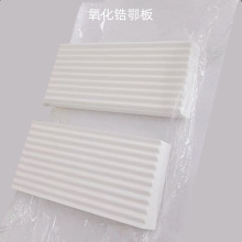 �وF�۷���C�մ�݁���C  DG230*400�p�ӌ�݁����C