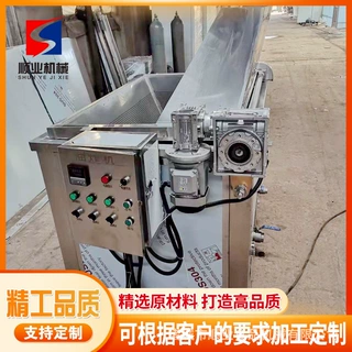 商用油炸机 全自动油水分离炸鸡炸里脊油炸机设备 不锈钢油炸机