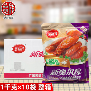 ��ζ�� �W��������(΢��)1kg*10�� ������ʽ�Lζ���俾�u���u��