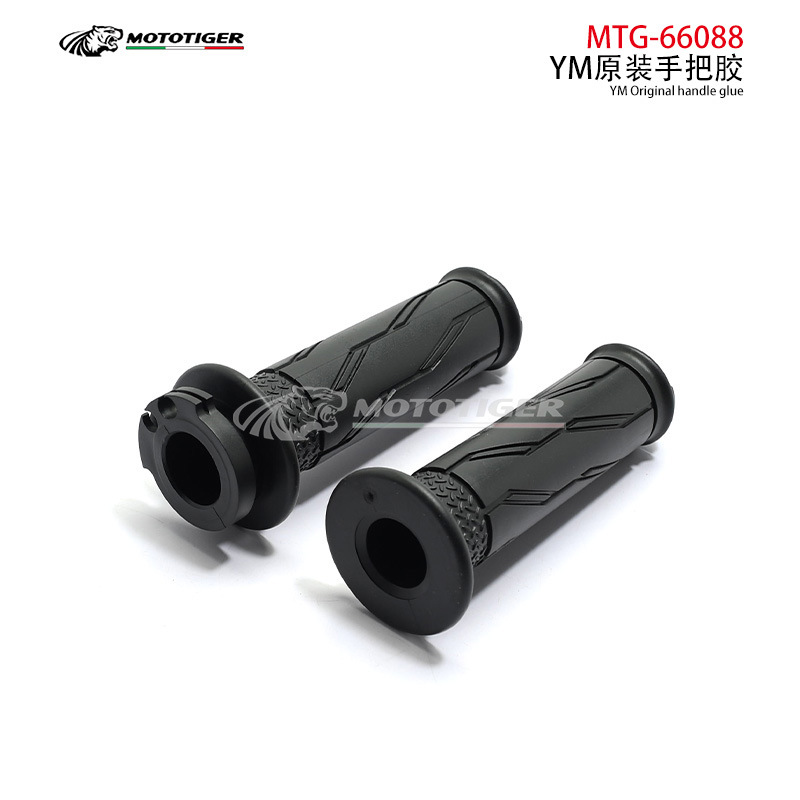 Suitable for Y15Y15Zrsrl115 Lc135Nvx155 Motorcycle Modified Handlebar Grips, Direct Sales from Cross-Border Manufacturers