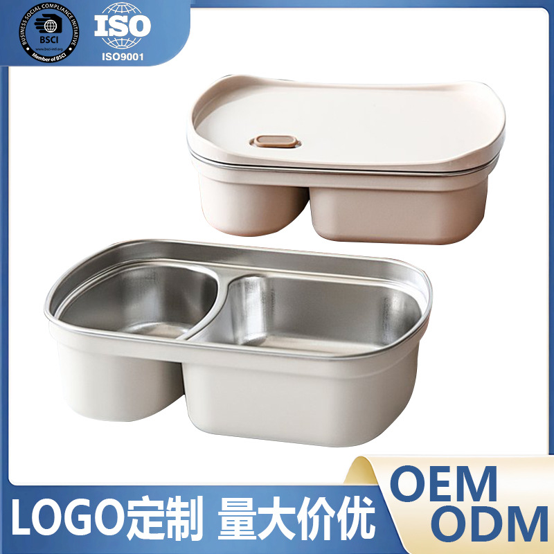 批发不锈钢饭盒 冰箱冷藏带盖分装盒沙拉便当盒304不锈钢保鲜饭盒