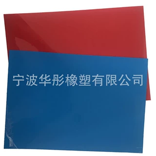 厂家直销彩色磨砂PP塑料片 本色光面塑料片 可裁切加工 异形成形
