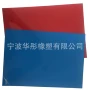 光面裁切成形异形塑料片