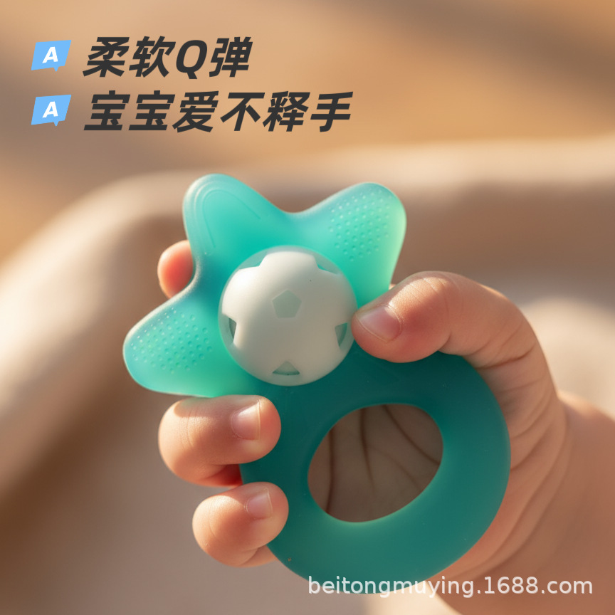 Diente para bebés, dientes para bebés, dientes para bebés.