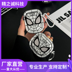 クモはairpods pro 2アップルbluetooth無線1/2世代イヤホンストラップを適用している