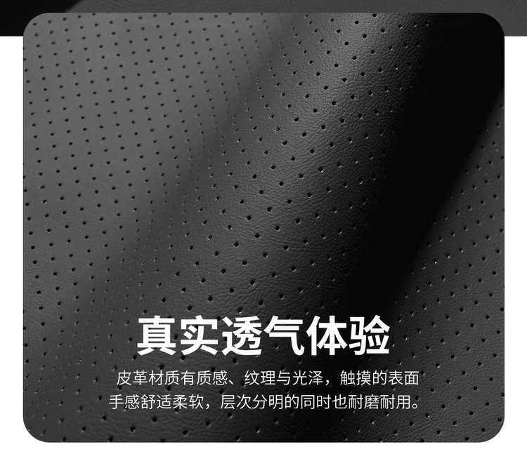 2026 Volkswagen Sagitar L 300TSI Fashion Model Special Full-Coverage Seat Covers Four-Season Car Seat Cushions