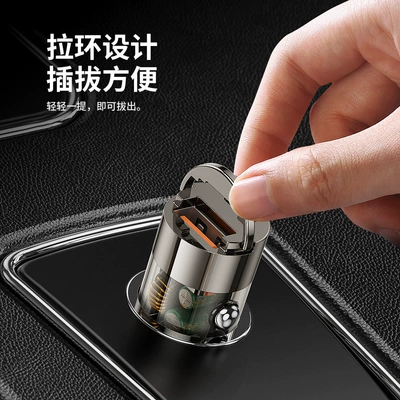 Mobil şarj cihazları Car Charger Dual-Port Pd