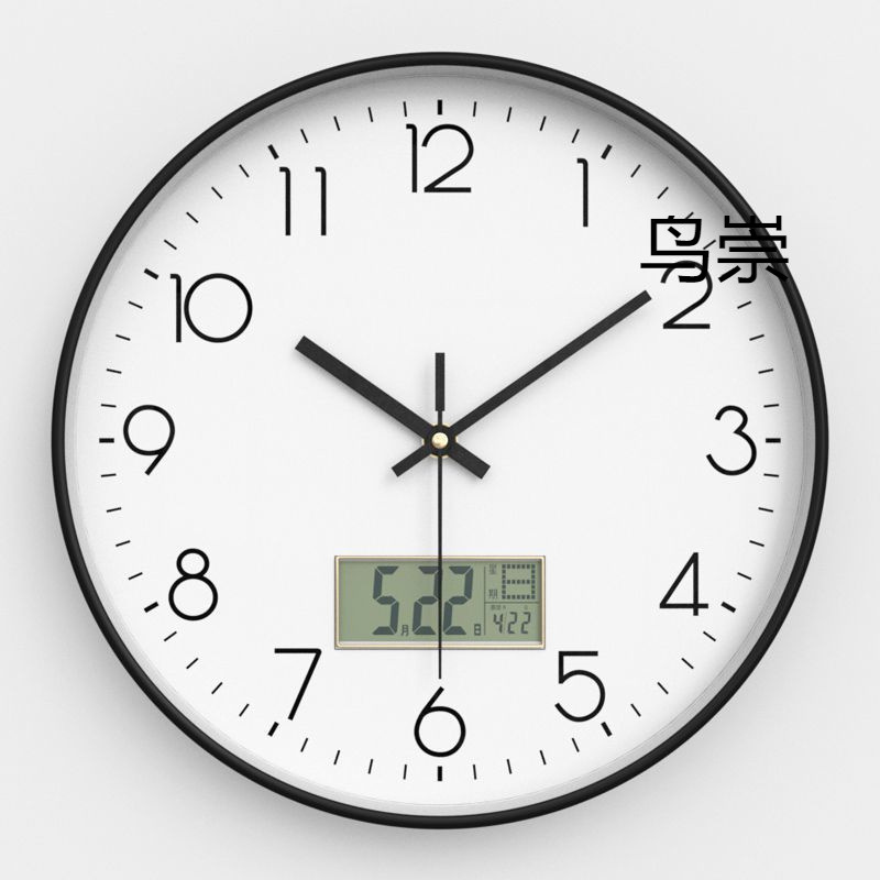 挂钟家用钟表挂墙时钟简约客厅家用墙上卧室石英钟免打孔圆形代发