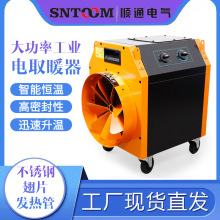 ���I늟�ů�L�C�����ȡů��380V���ܐa�؏S���Bֳ�����҃�����