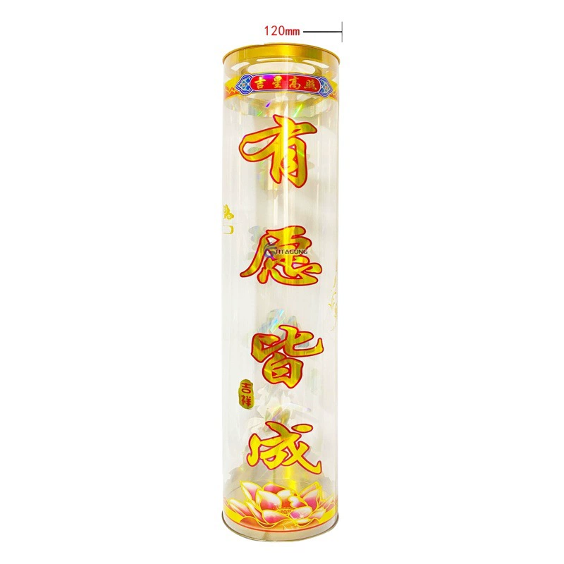 [Готовый товар] Пластиковая банка для упаковки свечей и ламп из ПВХ, ветрозащитная, огнестойкая, устойчивая к высоким температурам.