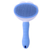 Cross -border one -click press combing hair combat cat comb, pet combal dog beauty styling cat supplies wholesale