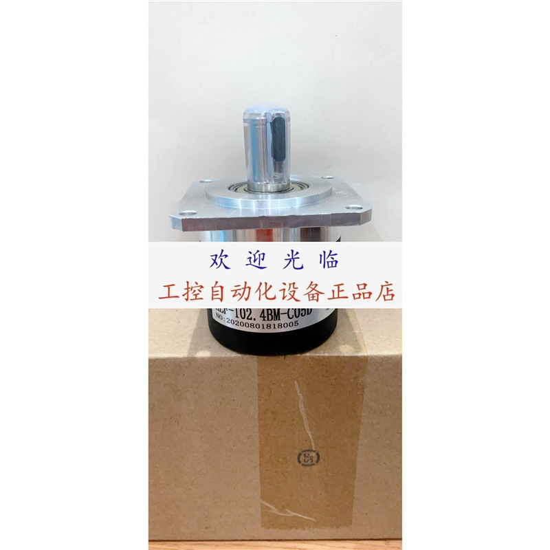 EB58C15-H6PR-1024.1M5200 AF68/15-1024BZ-05LC 编码器.