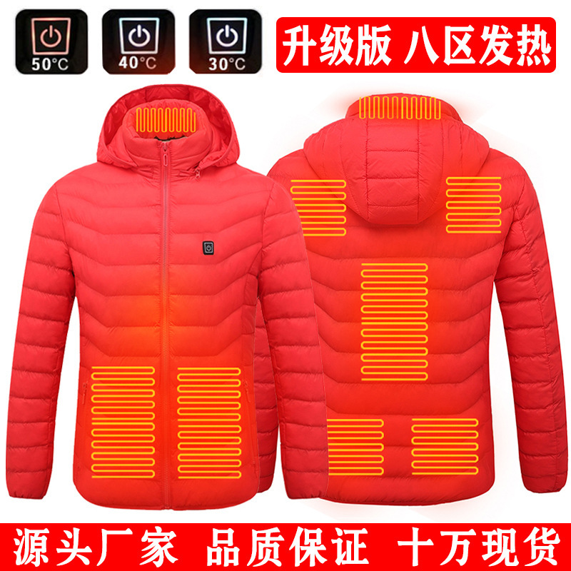 跨境智能发热棉服男女充电加热棉服八区发热电热USB保暧外套批发