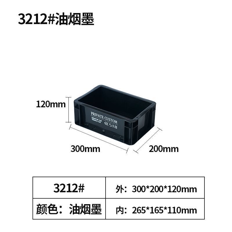 (tinta de humo) -3212 con agujeros☆