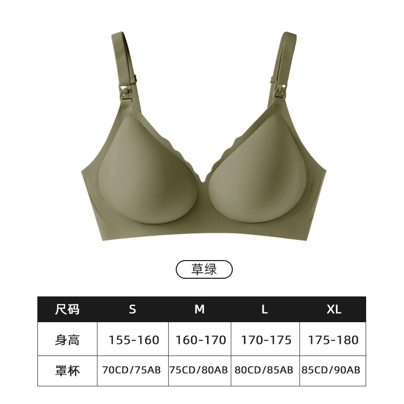 잔디 녹색