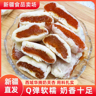 �����A�v��ܽ���½��خa�̊A�Ӹ�500g�Ӹ��������b���eС��ʳ�Eɼ