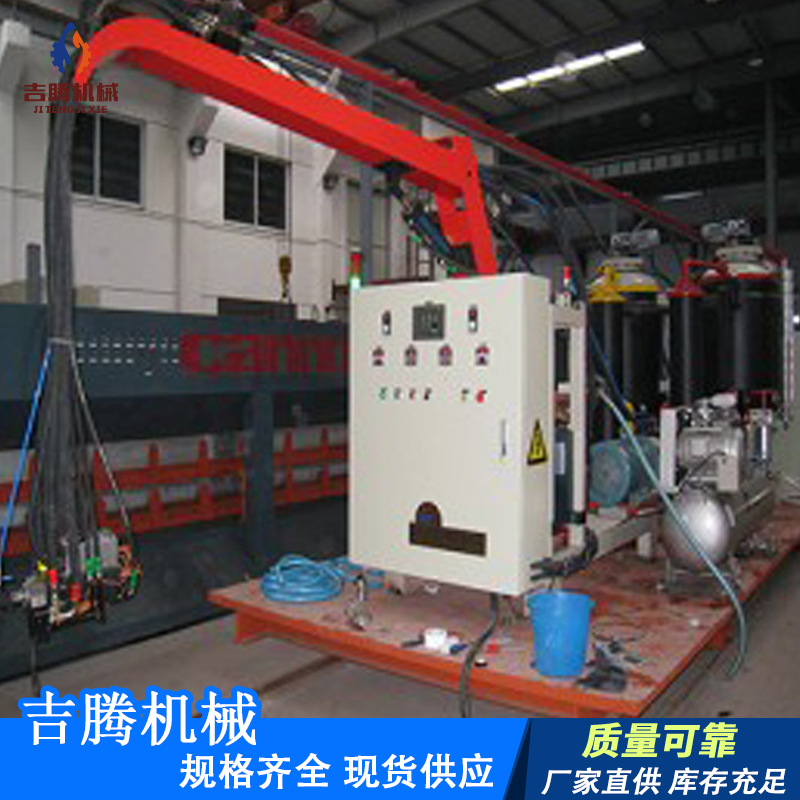 聚氨酯发泡机 聚氨酯浇注机/高压发泡机 厂家