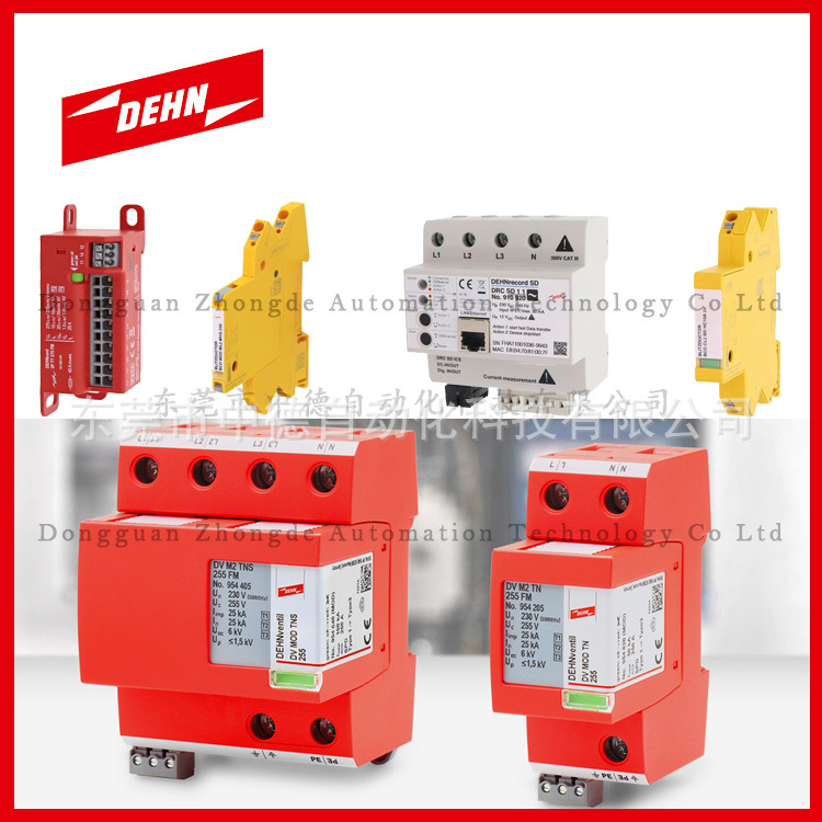 Dehn DG M TN 275 FM 952205