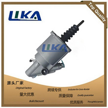 离合器助力器适用于欧卡达夫F75/85/95  1443530  628275am