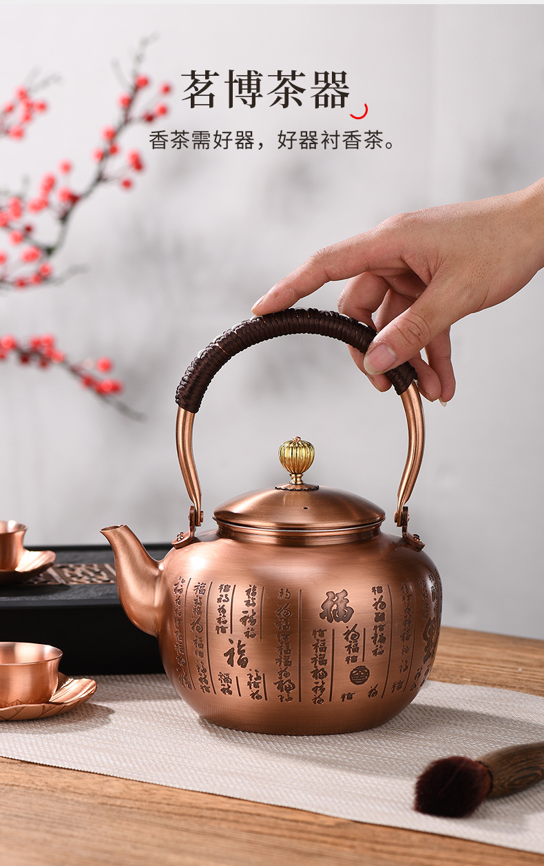 铜壶套组_08.jpg