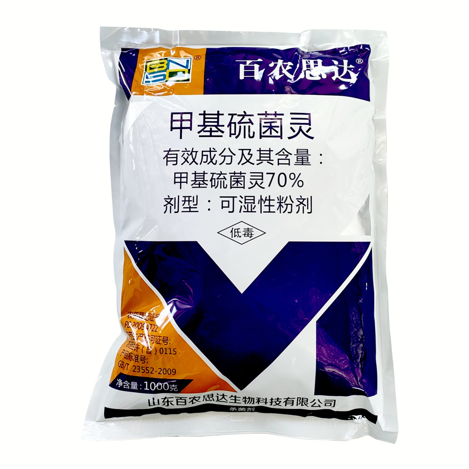 3459b7ebcf5f994d514c877a99822d