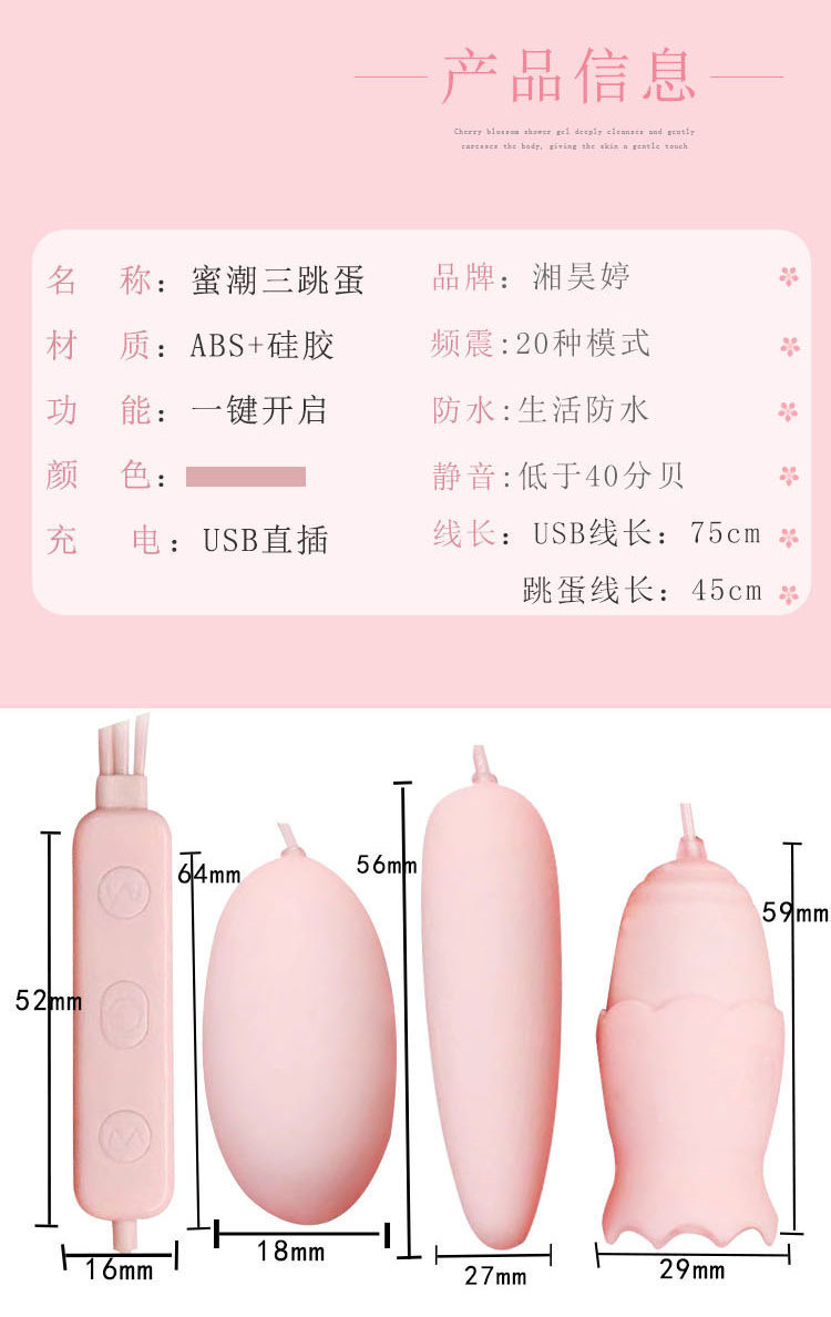 750-详情3.jpg
