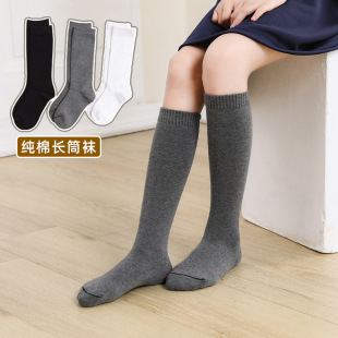 �����Ůͯ��ɫ�LͲ�m�ރ�ͯ��ɫ��Ͳ�m��ϥ��ɫ��ͯ����Y�����l