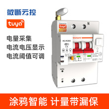 ΢��녿ع������Ӌ��WIFI���W�h�̿����_�P©는�·��