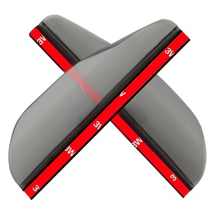 Car Rearview Mirror rain eyebrow rain-proof car rain shield reverse mirror rain shield reflector rain shield decorative stickers Universal