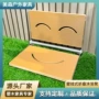 浴室洗澡卫生间孕妇塑木