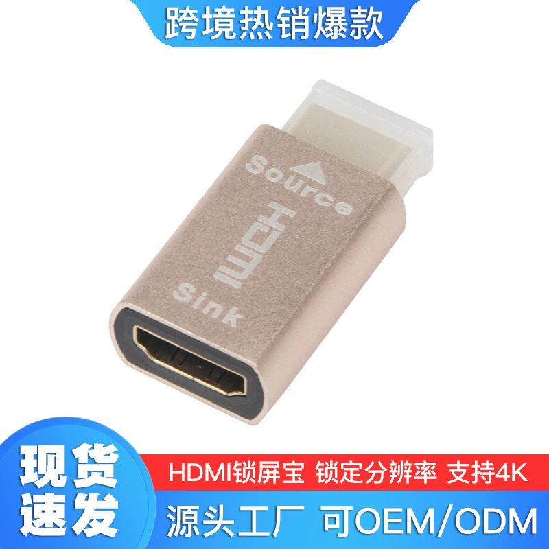 Hdmi Lockscreen сокровище 4k60hz графический обман трансватовочного удаленного виртуального дисплея поддельная нагрузка EDID аналоговый