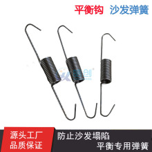 ɳ�lƽ���h������ɳ�l�������ͻɿ��ۏ��ɊA�ӹ̾S�������h������