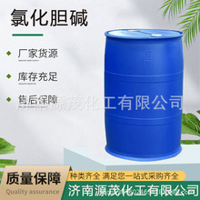 �Ȼ�đ�| ֲ��������Ȼ�đ�|ˮ��������ӄ�ʳƷ���I�B������