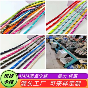 5mm��]о�K耳׿۾���miumiuͬ���K��Ƥ�K���ѝ���K��о���K