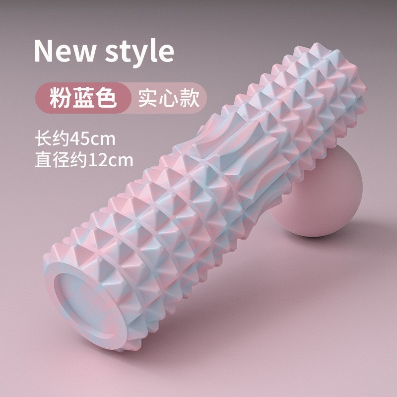 Solid Foam Roller Crescent Style Yoga Column Roller Massage Artifact Home Dual-Zone Leg Muscle Relaxation Equipment
