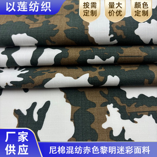 ��ɫ�����Բ��\��50*50���޸��ӻ켏NYCO���� ���g���b��ˮ����
