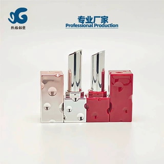 乳酪型口红Cheese shape  lipstick 月球坑口红B2113