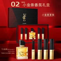 Подарочная коробка Xianglier Cosmetics Подарочная коробка на день рождения набор макияжа для девочек помада для начинающих Новый год